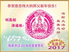 Published on 1/26/2017 ֹ,½󷨵ӹףʦ(26)