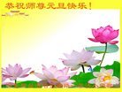 Published on 1/26/2017 ֹ,½󷨵ӹףʦ(26)