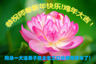 Published on 1/26/2017 ֹ,½󷨵ӹףʦ(26)