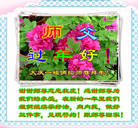 Published on 1/26/2017 ֹ,½󷨵ӹףʦ(26)