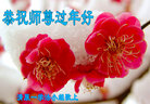 Published on 1/26/2017 ֹ,½󷨵ӹףʦ(26)