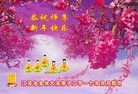 Published on 1/26/2017 ֹ,½󷨵ӹףʦ(26)
