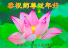 Published on 1/26/2017 ֹ,½󷨵ӹףʦ(26)