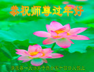 Published on 1/26/2017 ֹ,½󷨵ӹףʦ(26)