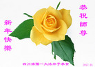 Published on 1/26/2017 ֹ,½󷨵ӹףʦ(26)