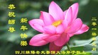 Published on 1/26/2017 ֹ,½󷨵ӹףʦ(26)
