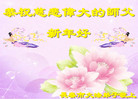 Published on 1/26/2017 ֹ,½󷨵ӹףʦ(26)