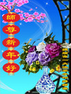 Published on 1/26/2017 ֹ,½󷨵ӹףʦ(26)