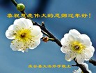 Published on 1/26/2017 ֹ,½󷨵ӹףʦ(26)