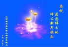 Published on 1/26/2017 ֹ,½󷨵ӹףʦ(26)