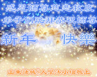 Published on 1/26/2017 ֹ,½󷨵ӹףʦ(26)