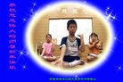 Published on 1/26/2017 ֹ,½󷨵ӹףʦ(26)