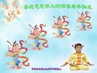 Published on 1/26/2017 ֹ,½󷨵ӹףʦ(26)
