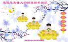 Published on 1/26/2017 ֹ,½󷨵ӹףʦ(26)