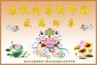 Published on 1/26/2017 ֹ,½󷨵ӹףʦ(26)