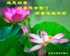 Published on 1/26/2017 ֹ,½󷨵ӹףʦ(26)