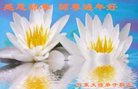 Published on 1/26/2017 ֹ,½󷨵ӹףʦ(26)