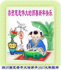 Published on 1/26/2017 ֹ,½󷨵ӹףʦ(26)