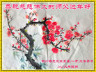 Published on 1/26/2017 ֹ,½󷨵ӹףʦ(26)