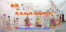 Published on 1/26/2017 ֹ,½󷨵ӹףʦ(26)