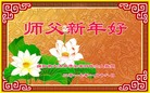 Published on 1/26/2017 ֹ,½󷨵ӹףʦ(26)