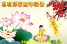 Published on 1/26/2017 ֹ,½󷨵ӹףʦ(26)