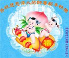 Published on 1/26/2017 ֹ,½󷨵ӹףʦ(26)