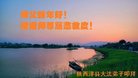 Published on 1/26/2017 ֹ,½󷨵ӹףʦ(26)