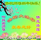 Published on 1/26/2017 ֹ,½󷨵ӹףʦ(26)