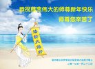 Published on 1/26/2017 ֹ,½󷨵ӹףʦ(26)