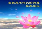 Published on 1/26/2017 ֹ,½󷨵ӹףʦ(26)