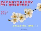 Published on 1/26/2017 ֹ,½󷨵ӹףʦ(26)