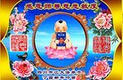 Published on 1/26/2017 ֹ,½󷨵ӹףʦ(26)