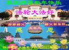 Published on 1/26/2017 ֹ,½󷨵ӹףʦ(26)