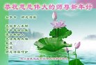 Published on 1/26/2017 ֹ,½󷨵ӹףʦ(26)
