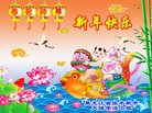 Published on 1/26/2017 ֹ,½󷨵ӹףʦ(26)
