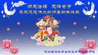 Published on 1/26/2017 ֹ,½󷨵ӹףʦ(26)