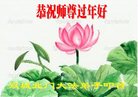 Published on 1/26/2017 ֹ,½󷨵ӹףʦ(26)