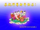 Published on 1/26/2017 ֹ,½󷨵ӹףʦ(26)