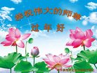 Published on 1/26/2017 ֹ,½󷨵ӹףʦ(26)