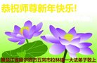 Published on 1/26/2017 ֹ,½󷨵ӹףʦ(26)