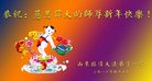 Published on 1/26/2017 ֹ,½󷨵ӹףʦ(26)