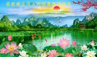 Published on 1/26/2017 ֹ,½󷨵ӹףʦ(26)