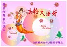 Published on 1/26/2017 ֹ,½󷨵ӹףʦ(26)