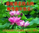 Published on 1/26/2017 ֹ,½󷨵ӹףʦ(26)