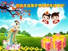 Published on 1/26/2017 ֹ,½󷨵ӹףʦ(26)