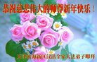 Published on 1/26/2017 ֹ,½󷨵ӹףʦ(26)