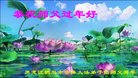 Published on 1/26/2017 ֹ,½󷨵ӹףʦ(26)