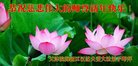 Published on 1/26/2017 ֹ,½󷨵ӹףʦ(26)