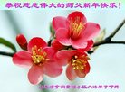 Published on 1/26/2017 ֹ,½󷨵ӹףʦ(26)